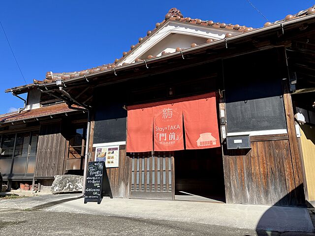 スタッフ