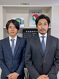 株式会社AZコーポレーション