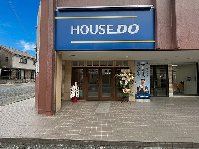 店舗の外観