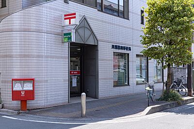 川越脇田郵便局 約370m（徒歩5分）