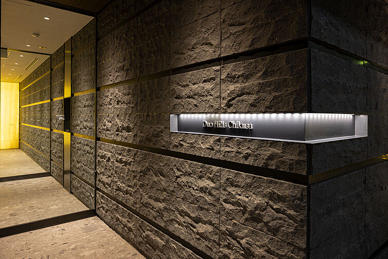 デュオヒルズ千種 共用部