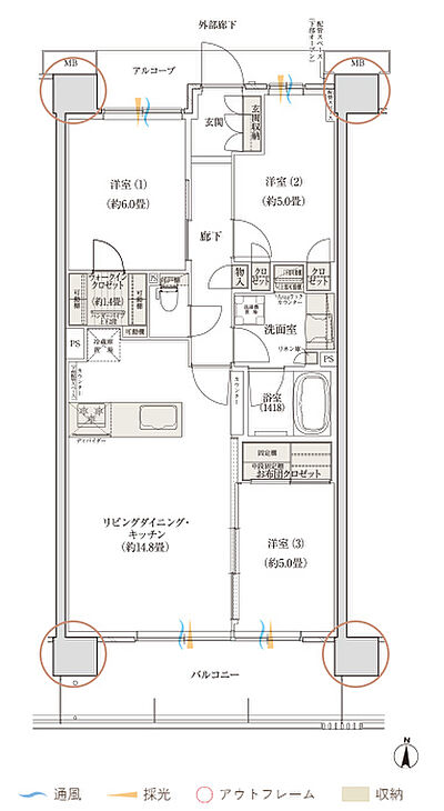 タイプ：【先着順】C8