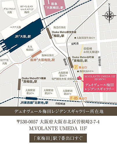 デュオヴェール南茨木 モデルルーム案内図