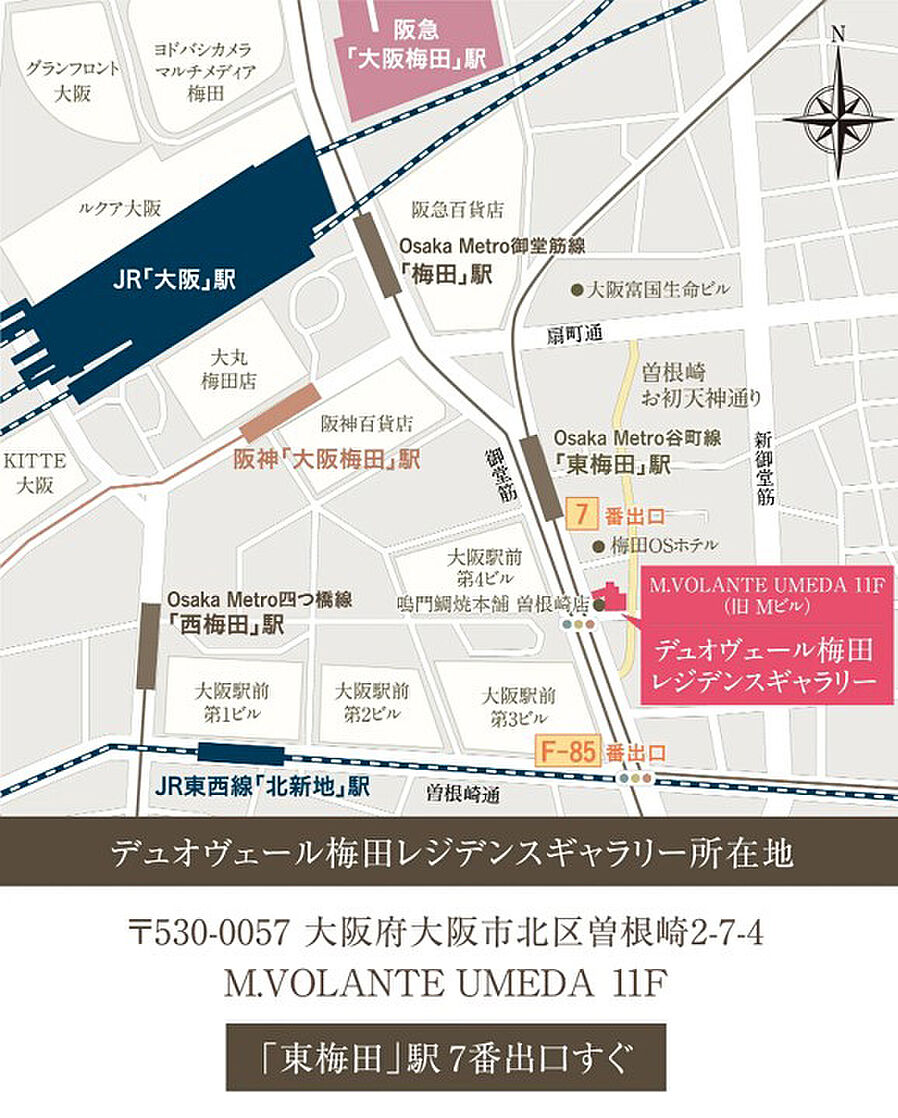 デュオヴェール南茨木：モデルルーム地図