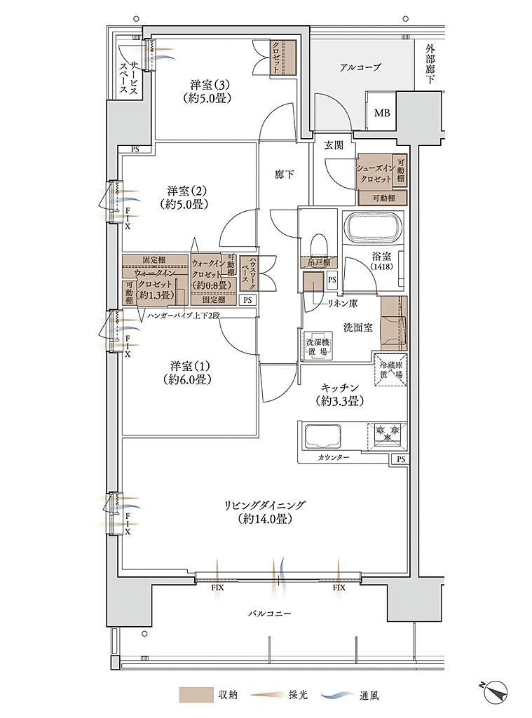 エンブレム徳島 間取り 【エンブレム徳島弐番館　先着順】 II-A