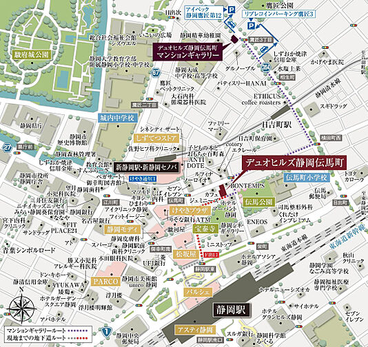 デュオヒルズ静岡伝馬町 モデルルーム案内図