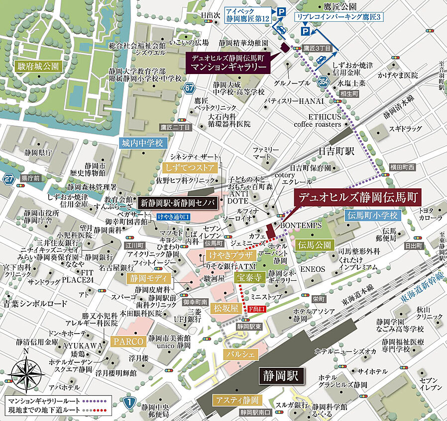 デュオヒルズ静岡伝馬町：モデルルーム地図