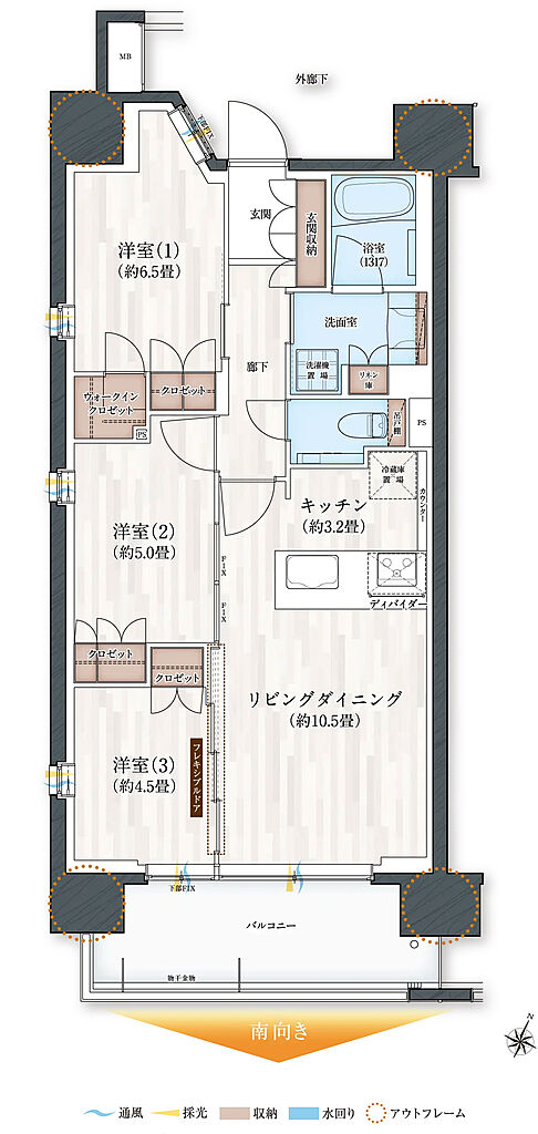 デュオヒルズ静岡伝馬町 間取り 【グランドシーズン先着順】A