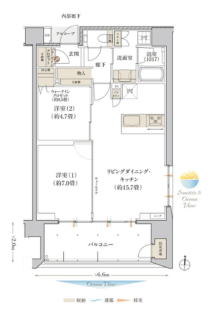 デュオヒルズ石垣真栄里 間取り 【第2期1次以降】 H