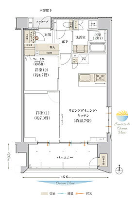 デュオヒルズ石垣真栄里 間取り 【第2期1次以降】 H