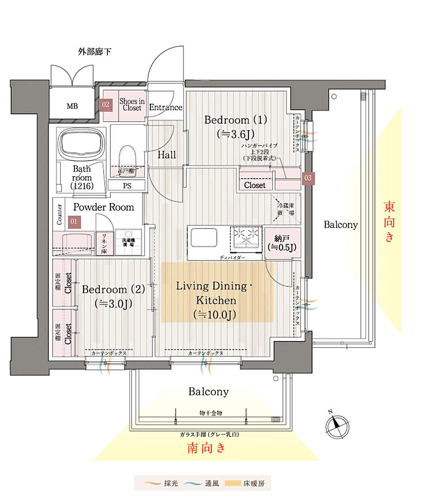 デュオヴェール仙台長町 間取り 【第1期3次以降】D