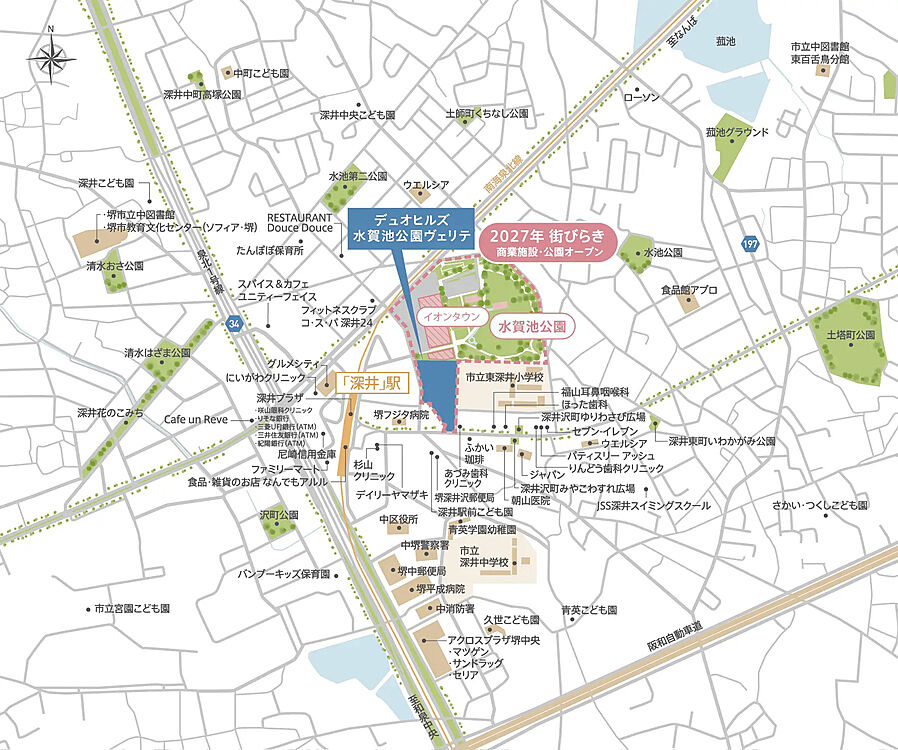 デュオヒルズ水賀池公園ヴェリテ：案内図