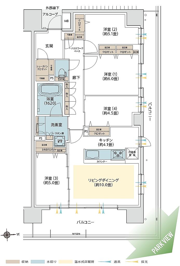 デュオヒルズ水賀池公園ヴェリテ 間取り V