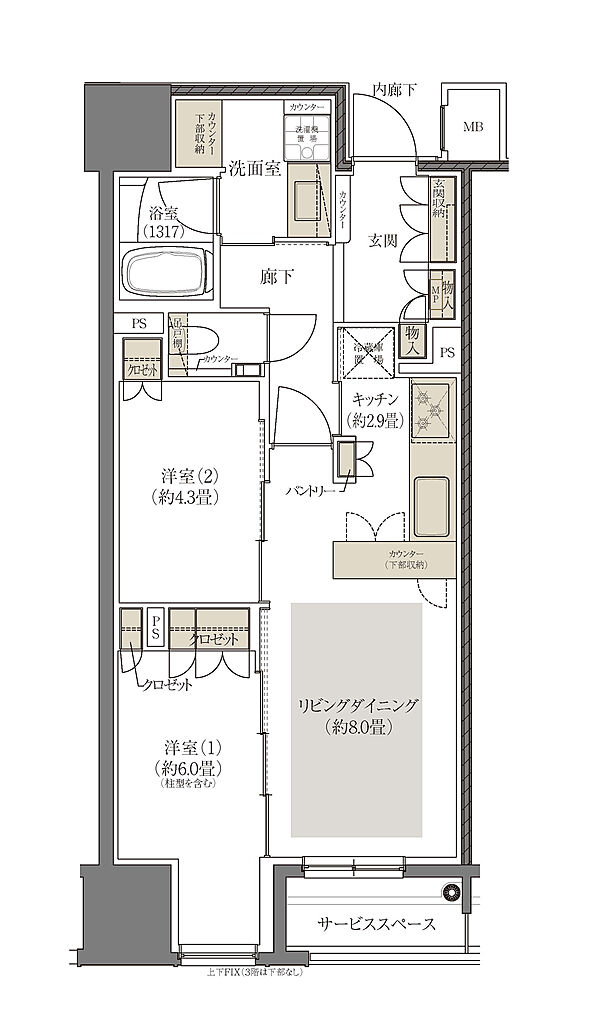 デュオヒルズ京都四条烏丸 間取り 【第1期2次先着順】C1