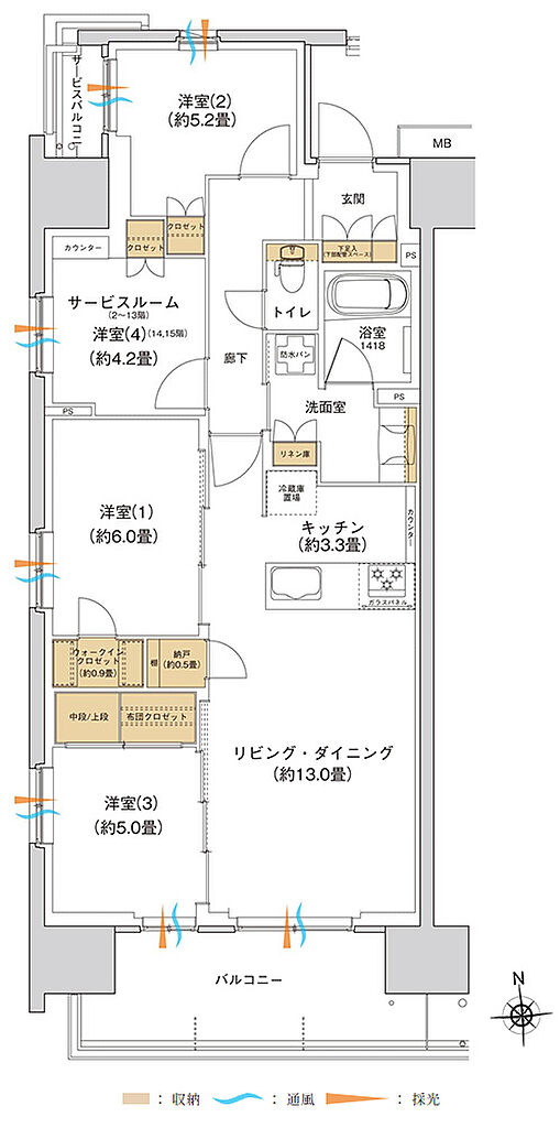ブランシエラ宇都宮 駅東公園前 間取り A