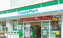 [周辺環境画像] ファミリーマート横浜本牧店
約110m（徒歩2分）