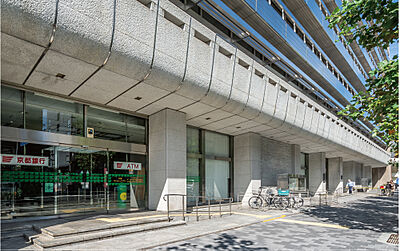 京都銀行本店 約870m（徒歩11分）