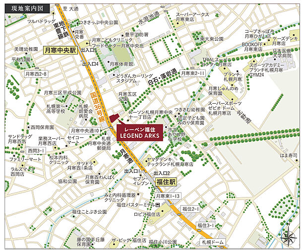 レーベン福住 LEGEND ARKS 現地案内図