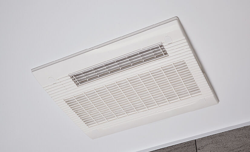 レーベン三河安城REPRENT 設備