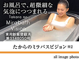 レーベン福島 ONE TOWER 設備