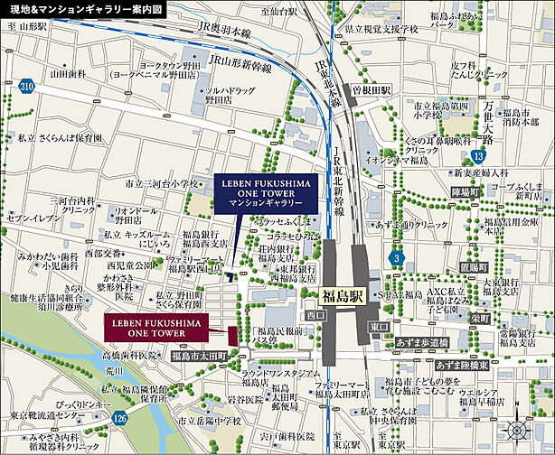 レーベン福島 ONE TOWER 現地案内図