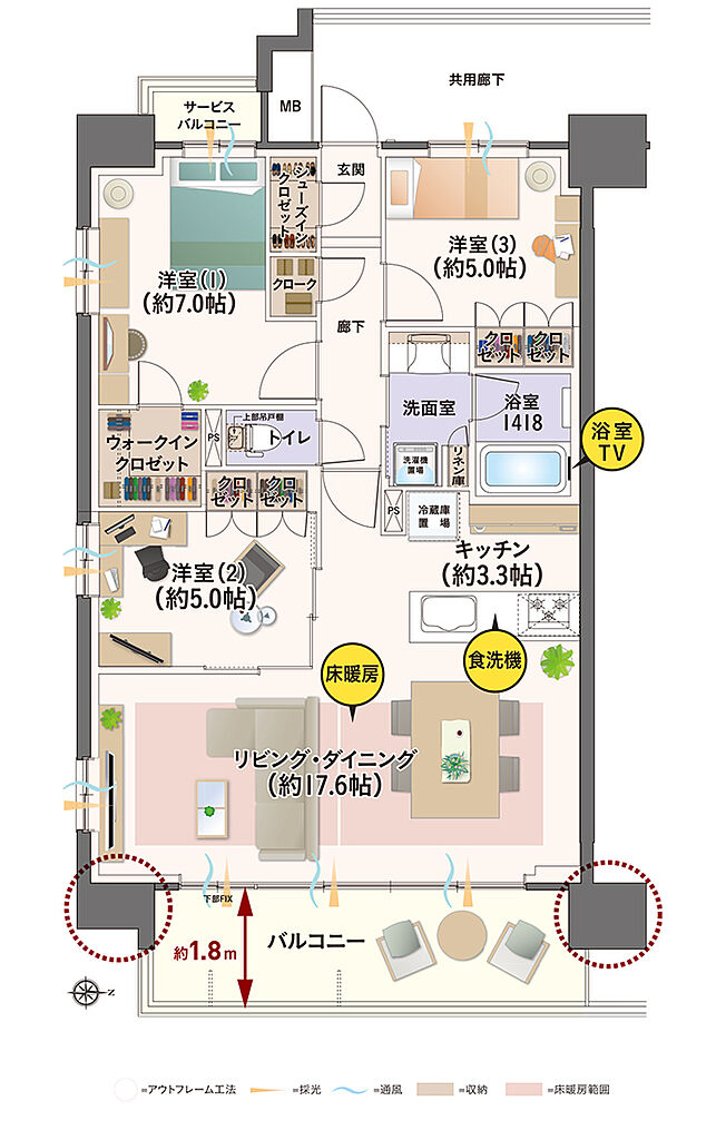 レーベン福島 ONE TOWER 間取り A【SELECT2】