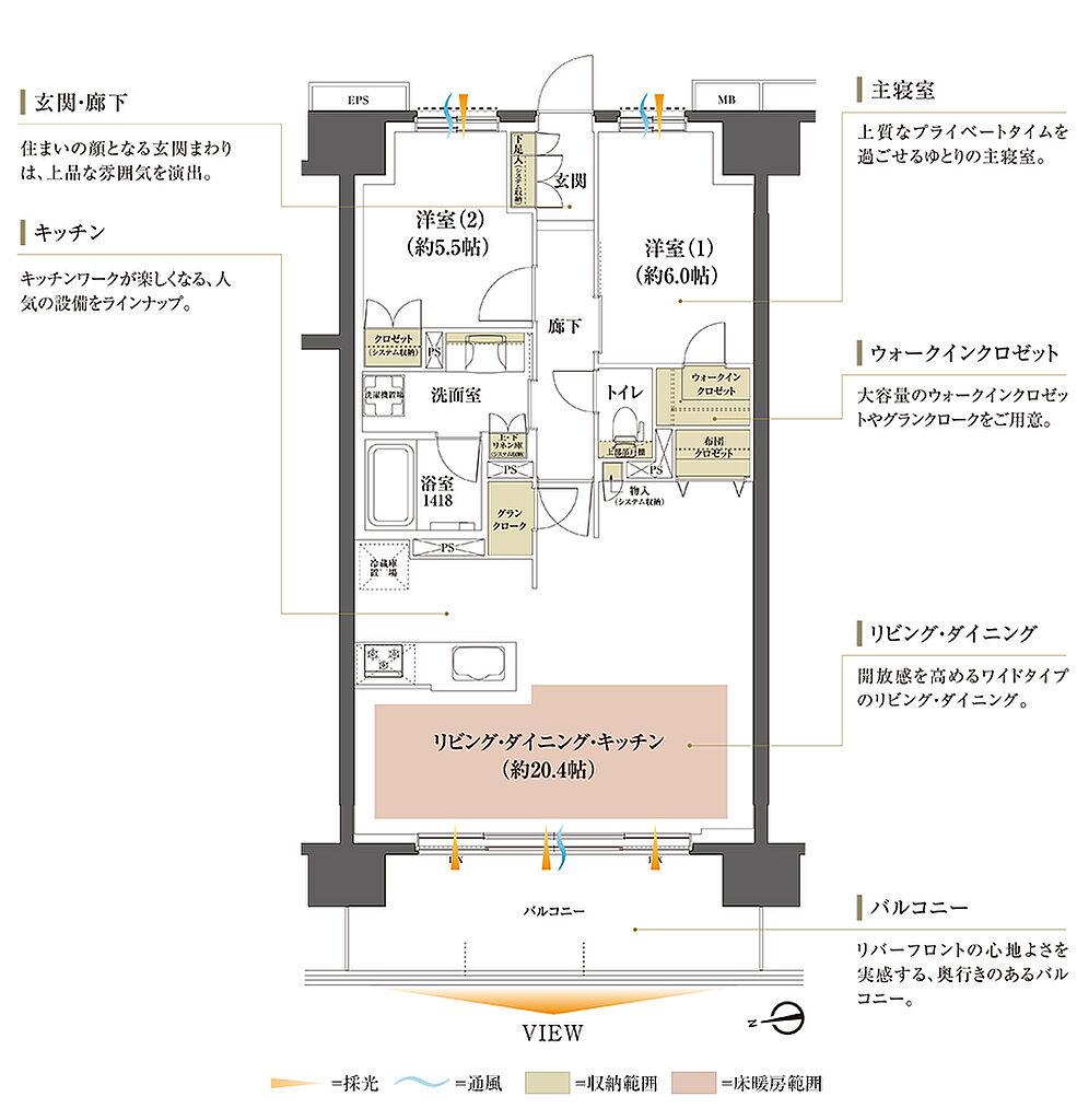 レーベン盛岡紺屋町 間取り C【SELECT1】