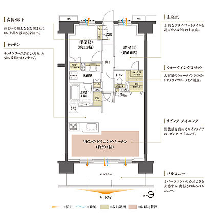 レーベン盛岡紺屋町 間取り C【SELECT1】