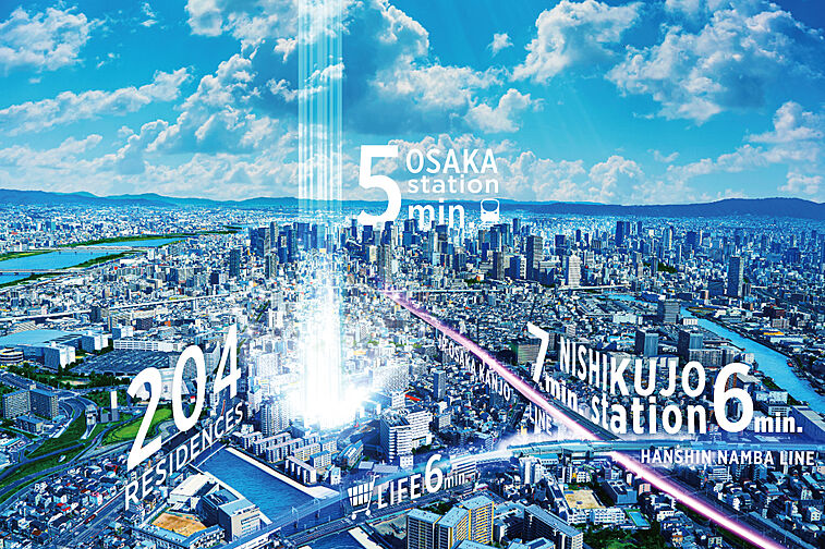 ザ・グランドグレイス 大阪西九条 外観