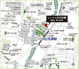 レーベン川口元郷 Sta. Front 現地案内図