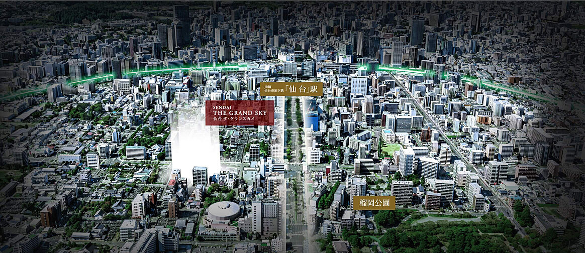 仙台 THE GRAND SKY その他