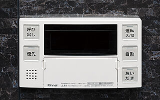 MATSUE THE TOWER セミオートバス（ガス）<br />
