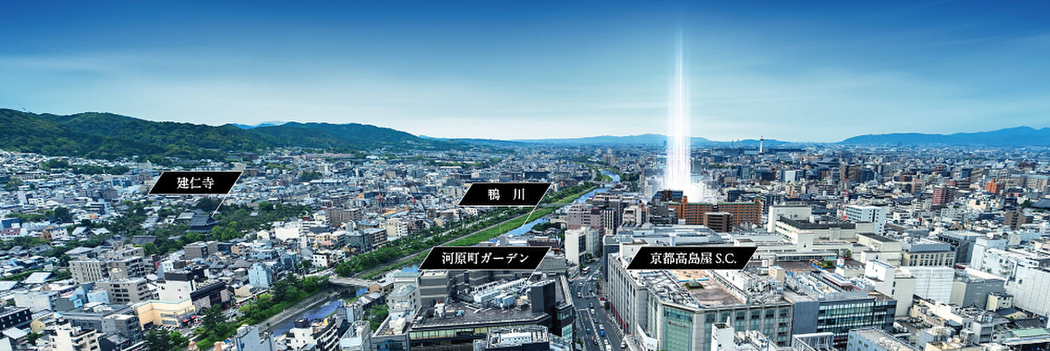 レーベン京都河原町 その他