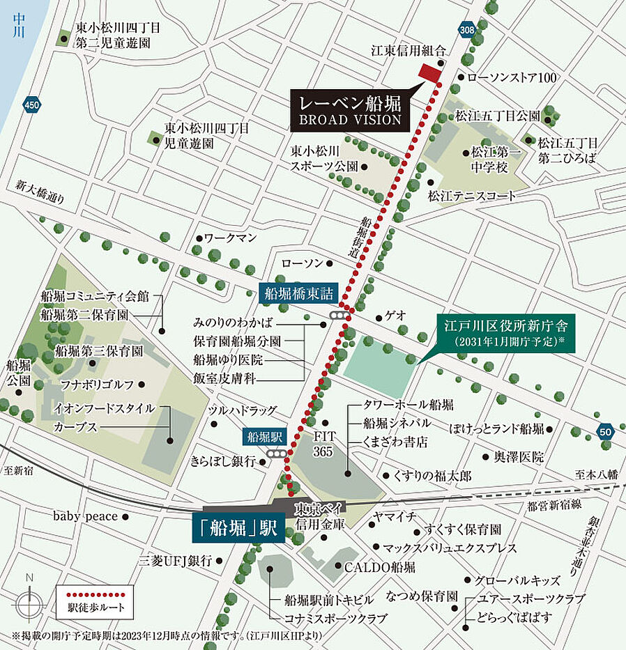 レーベン船堀 BROAD VISION：案内図