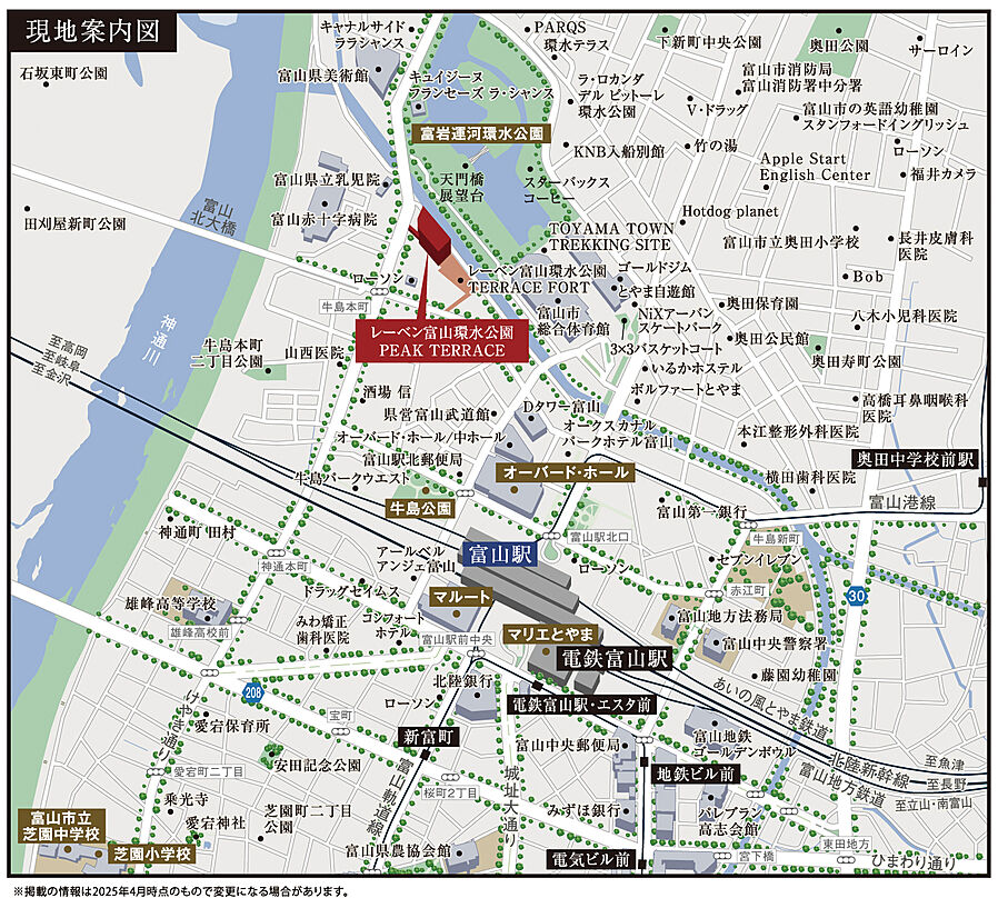 レーベン富山環水公園PEAK TERRACE：案内図