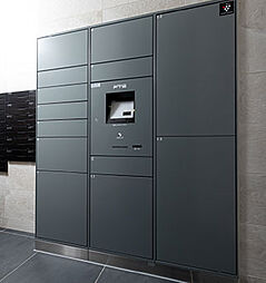 レーベン名古屋 MARK EAST 設備