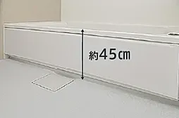 レーベン発寒南 RECENT 設備