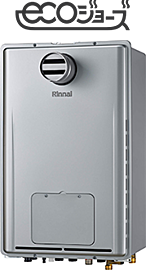 レーベン南流山 Torte 潜熱回収高効率給湯暖房機エコジョーズ