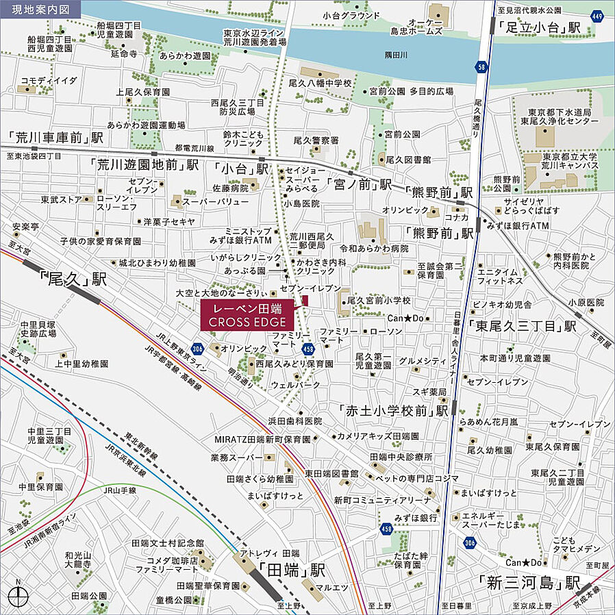 レーベン田端 CROSS EDGE：案内図