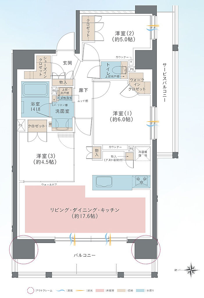 レーベン五反野 ONE FEEL 間取り A