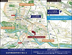 レーベン泉中央 THE GLOW GATE（West） モデルルーム案内図