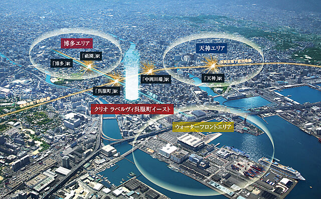 ホームズ クリオ ラベルヴィ呉服町イースト 新築マンションの物件情報 価格 間取り