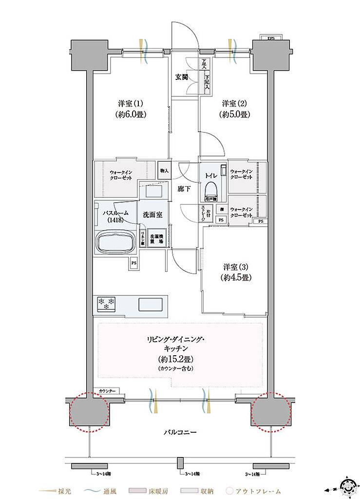 クリオレジダンス八王子セントラルマークス 間取り E