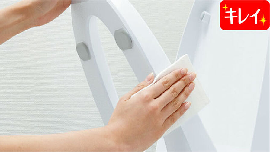 クリオ川口幸町ブライトマークス 設備