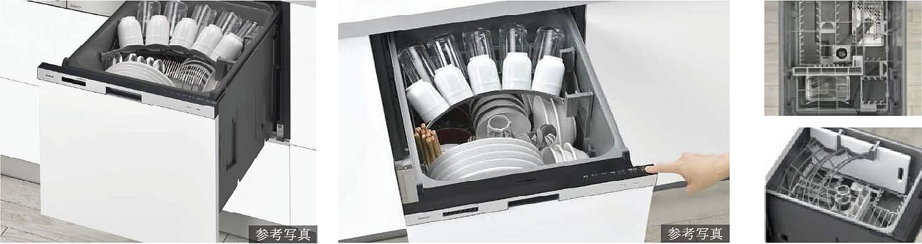 クリオ川口幸町ブライトマークス 設備