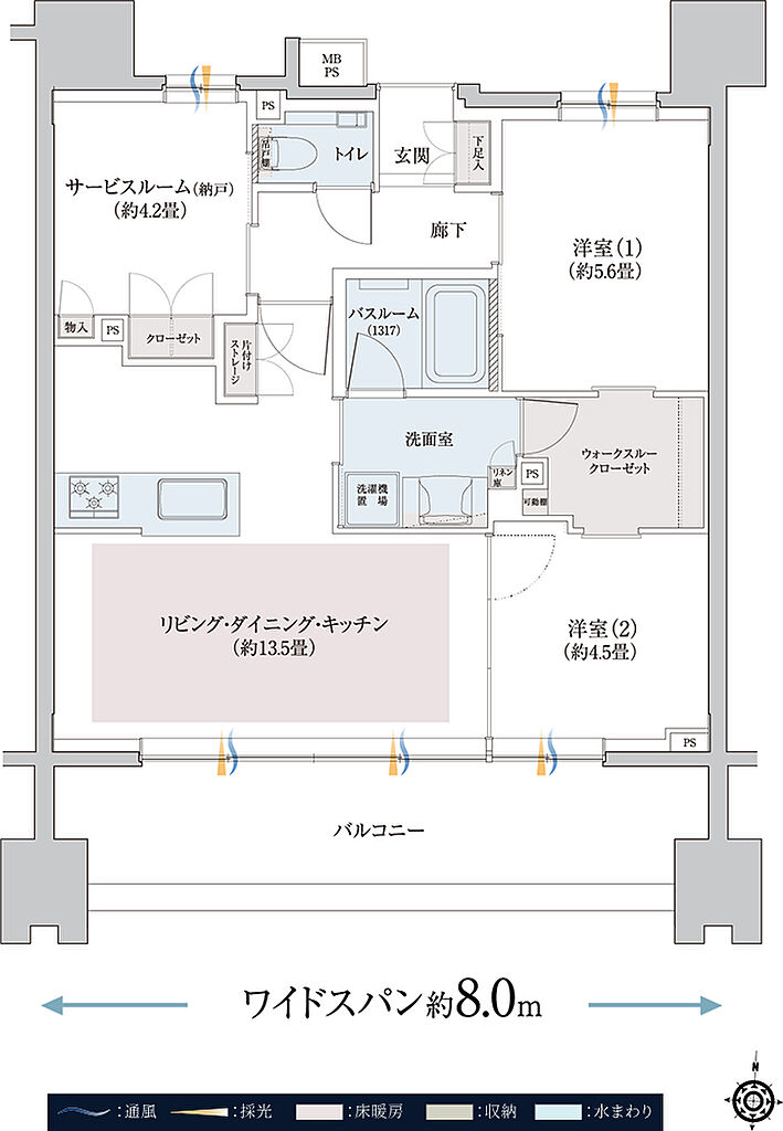 クリオ川口幸町ブライトマークス 間取り 【第3期1次】B