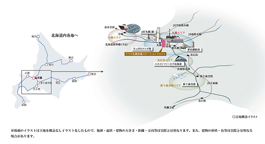 クリオ札幌苗穂ステーションフロント：交通図