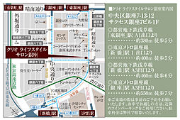 クリオ ラベルヴィ不動前グランクラス モデルルーム案内図