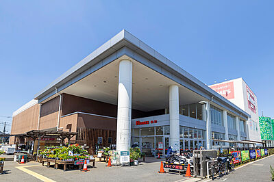 島忠 ホームズ与野店 約500m(徒歩7分)