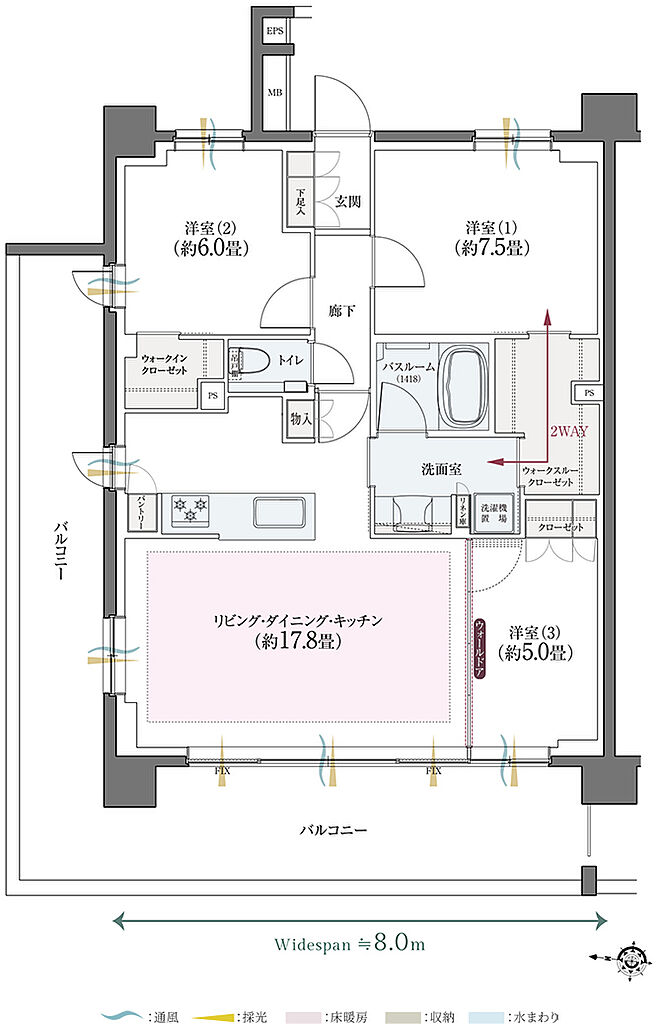 クリオ北浦和ガーデンコート 間取り 【第2期2次】A1